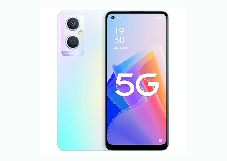 Oppo A96 5G