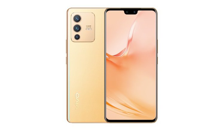 Vivo V23 Pro
